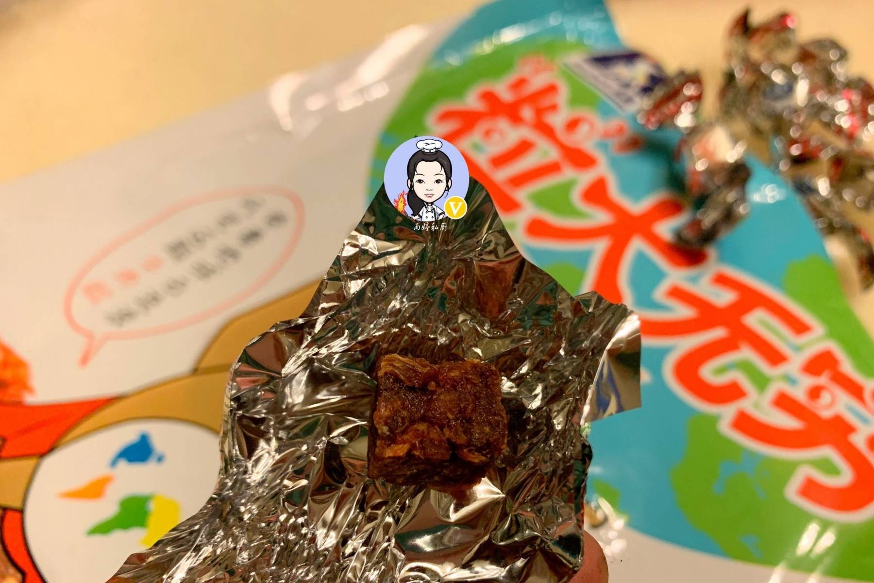 蛋黄酥|5款提升幸福感的零食,看到第1就忍不住,见到一定要囤,好吃不贵