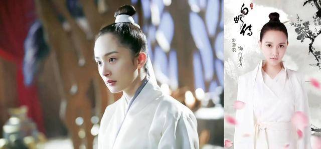 许仙|《新白蛇传》积压剧果然是有原因的，下次这样的剧，还是埋了吧