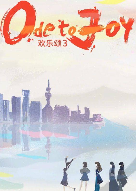 因为|下一年待播剧官宣，杨幂一人占了3部，这是要“霸屏”的节奏吗？