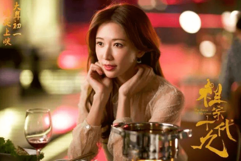 片段|盘点国内十大搞笑影片，拯救不开心，让你笑到肚子疼