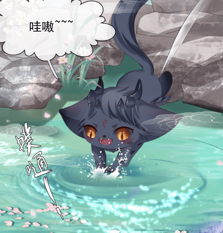 原创混沌咬伤了夜漓梵魈发现灵傀有问题九宸还能瞒多久