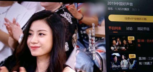 合唱|伍珂玥曾跟天后莫文蔚同台，却被其忽视，同样经历的还有单依纯