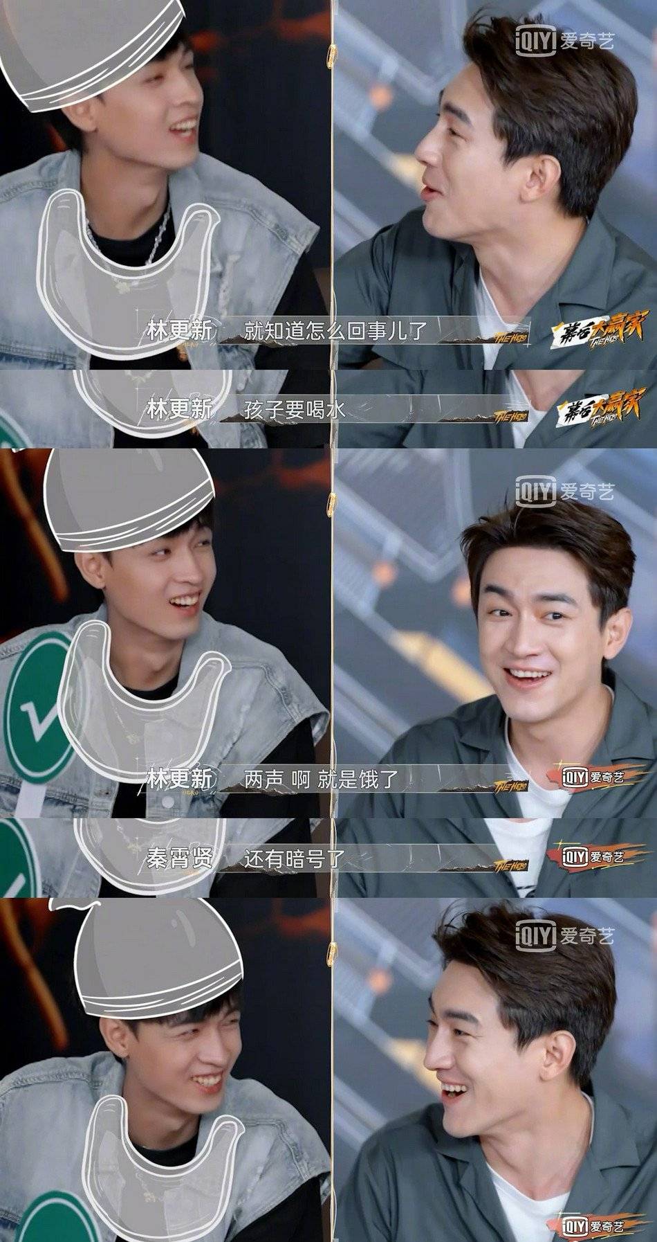 丑闻|德云社罕见曝丑闻：于谦公司被列入经营异常，原因是“弄虚作假”