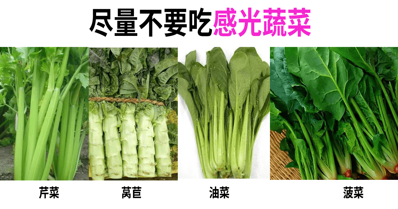 蔬菜适合秋冬季节的护肤品，秋冬季节护肤注意事项的步骤（精选8条）