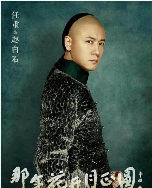 因为|《那年花开月正圆》:周莹怀疑沈星移,沈星移勃然大怒,双方不欢而散