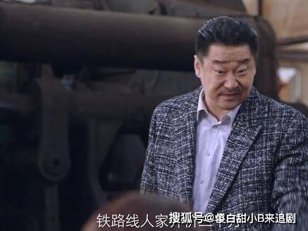 突围结局:林满江三种手段反击,升官逃罪?杀手锏!可惜有人反对