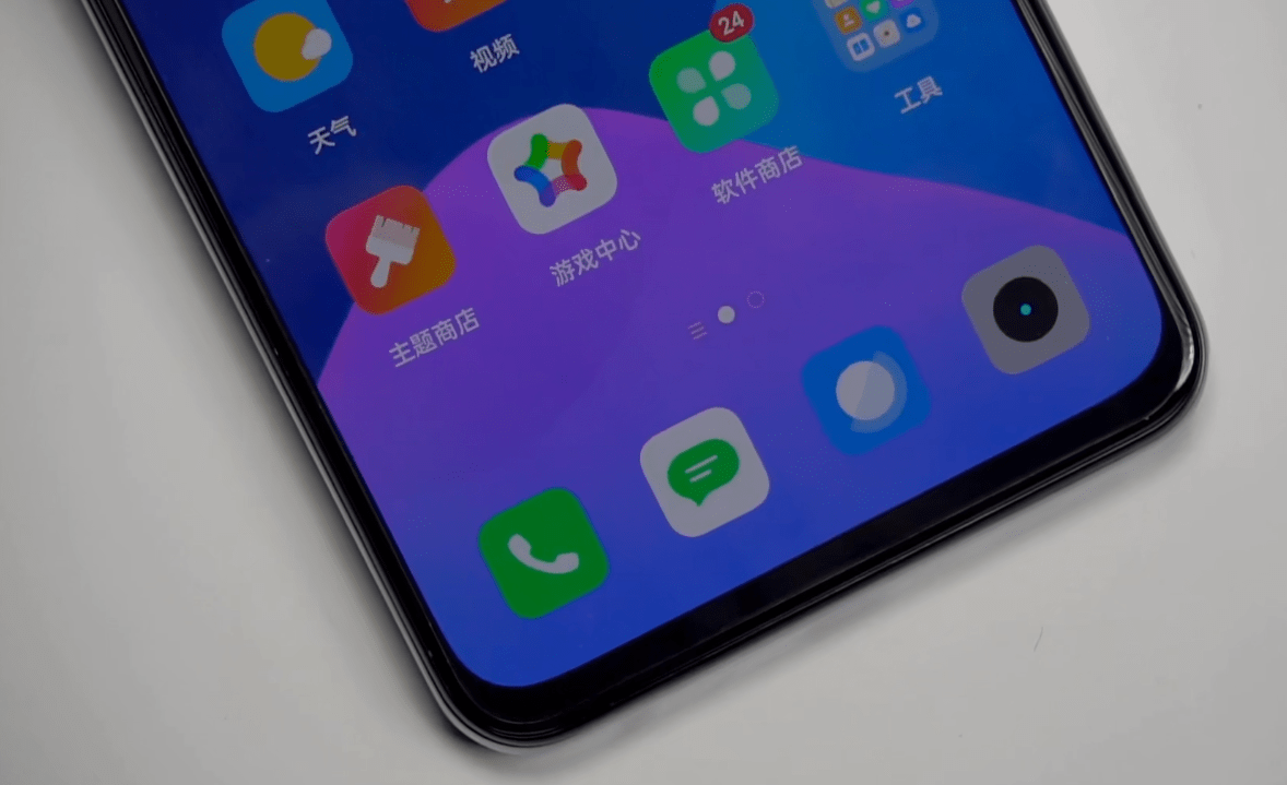 性能跃级 2000元档首选 realme真我gt neo 2t评测_手机