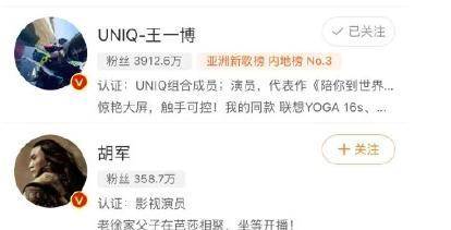 双男|《陈情令》快破100亿，王一博“双男主片”就登场，制作已谈5月？