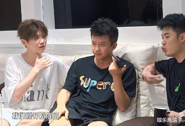 才对|又一旅行真人秀曝光，陈伟霆吴宣仪坐镇，飞行嘉宾也值得期待