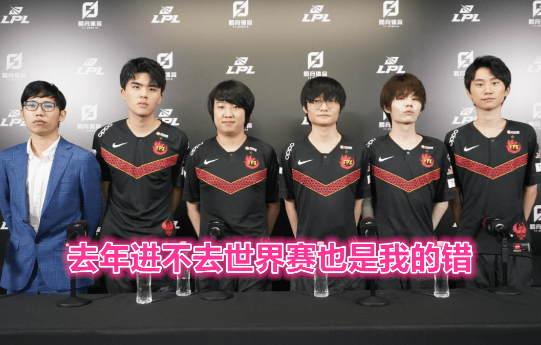 dk内讧事件反转了许秀被冤枉khan主动背锅希望能笑着送我离开