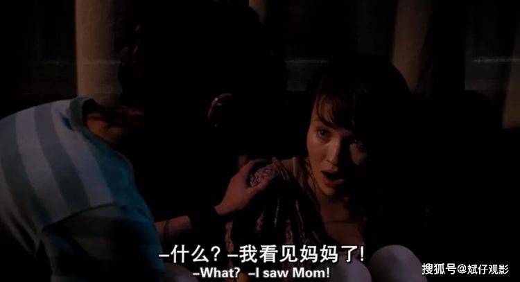 call|养眼又烧脑，这片我要疯狂打call