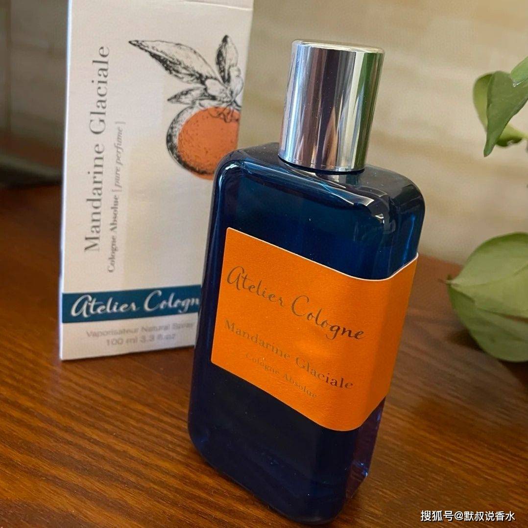 欧珑 冰冻橘子atelier cologne mandarine glaciale前调:橘子 柠檬 香