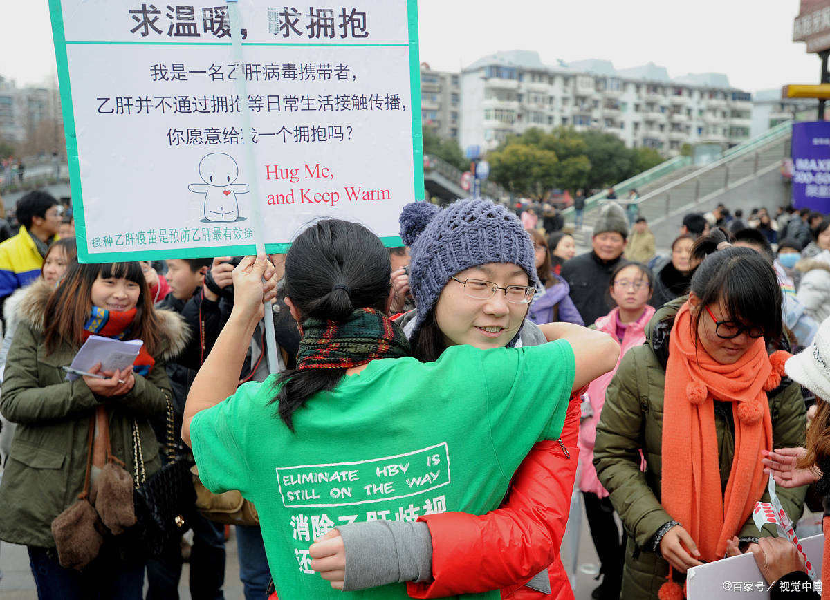 治疗|乙肝患者能结婚生子吗？要注意什么？