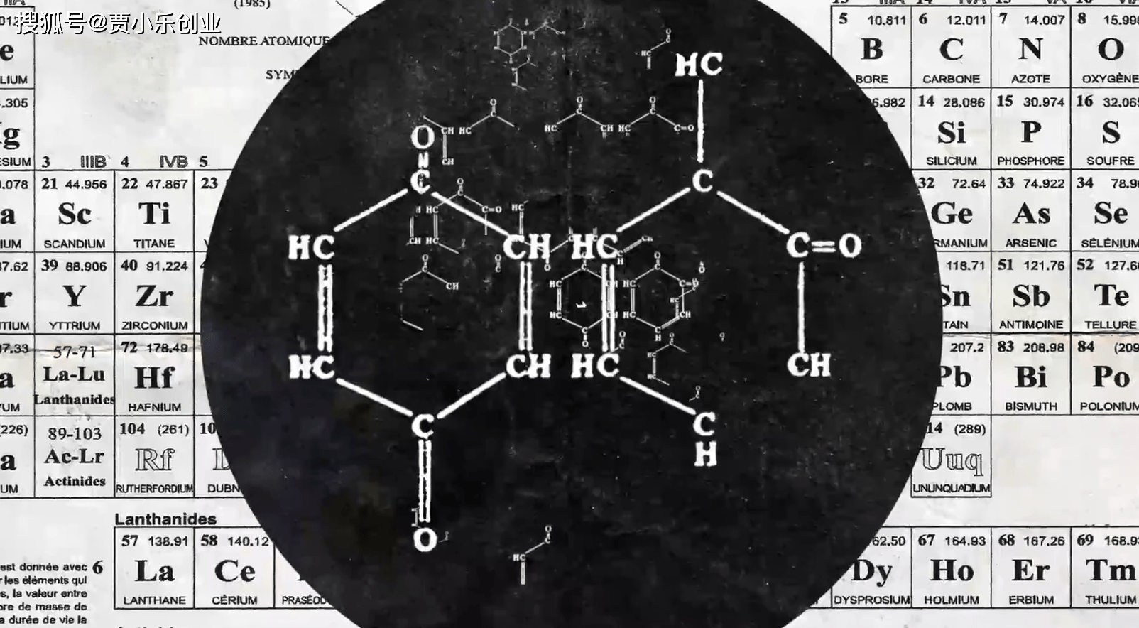 因为为啥大牌香水小样没有“假的”利润超60%的香水小样为啥这么火？