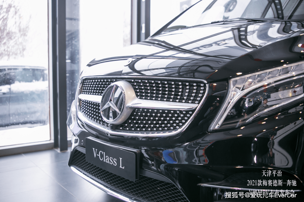 新v驾到2021款奔驰v级mpv在天津平治正式上市