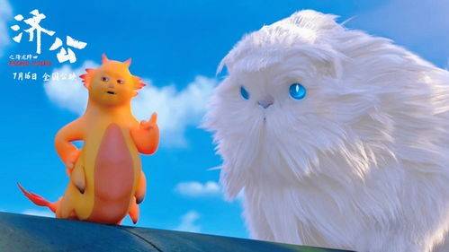 -style|这个夏天国漫再出力作，济公之降龙降世全新出发？