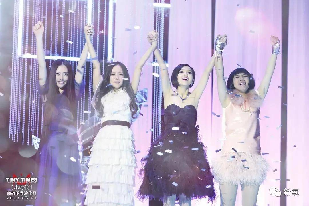 李萌 陈都灵又美出新高度！这次古装造型也太惊艳了吧?