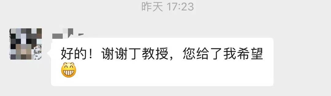 碧蒂曼诗,华纳药业,华纳碧蒂曼诗,丁虹,碧蒂曼诗5合1懒人露,碧蒂曼诗氨基酸温和水嫩洁面慕斯,碧蒂曼诗维他营养舒缓精油 碧蒂曼诗,华纳药业,华纳碧蒂曼诗,丁虹,碧蒂曼诗5合1懒人露,碧蒂曼诗氨基酸温和水嫩洁面慕斯,碧蒂曼诗维他营养舒缓精油