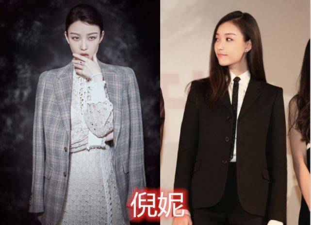 戚薇 女星“西装照”，杨幂温婉，赵丽颖个性，看到倪妮：我想嫁给你