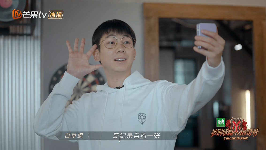 Fold|Galaxy Z Fold3/Flip3 5G：哥哥四公了,滤镜+1