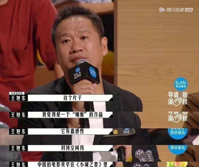电影|《导演请指教》：吵架比影片好看，导演比演员卑微，就着弹幕更香