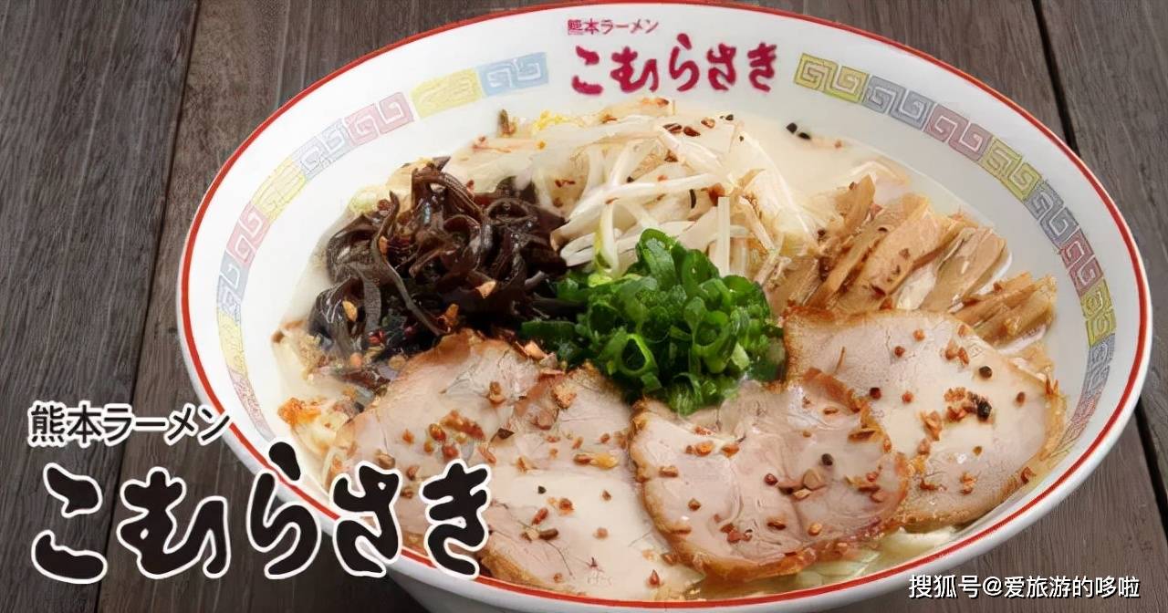 日本九大城市代表美食，哪个是你的最爱？