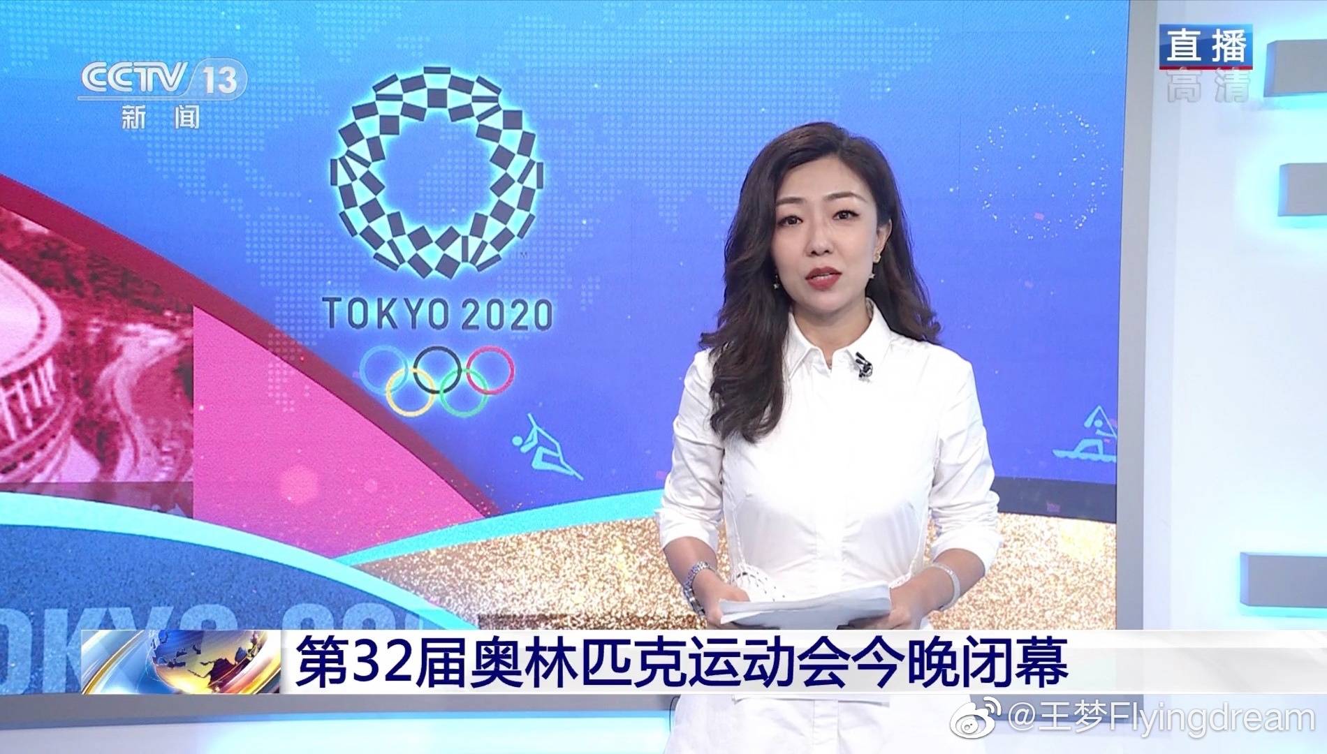 以女记者的身份冒着惊涛骇浪,多番探索南北两极,12年里出海近20次,有