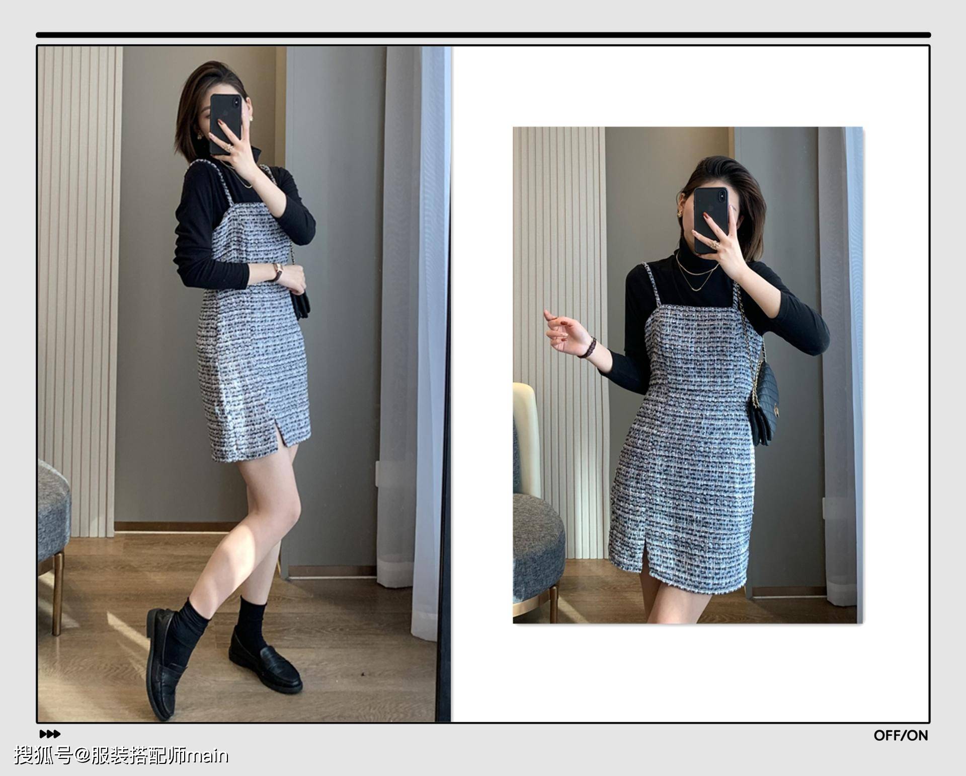 毛衣 普通的高领毛衣，怎么穿更好看？很多人穿不好，原来是不懂这几招