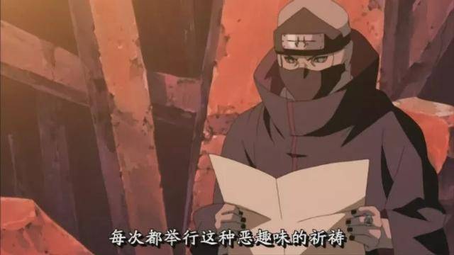 水平|火影：角都究竟是什么水平，为何敢跟千手柱间过招？