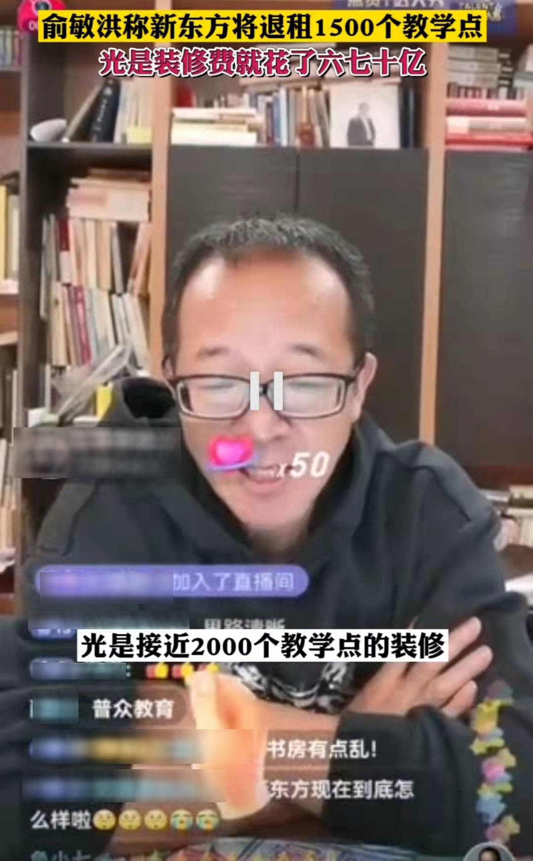 6fe2956477464ac380ba83f6404cc4be.jpeg
