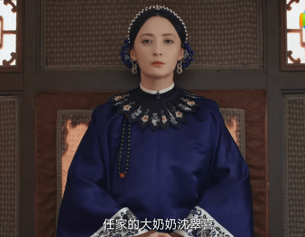 蒋勤勤|《当家主母》首播撞梗旧剧，蒋勤勤造型苍老，杨蓉滤镜过度被嘲