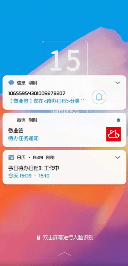 a1c4740b8f4f4102a2a9ed88623b4f41.png