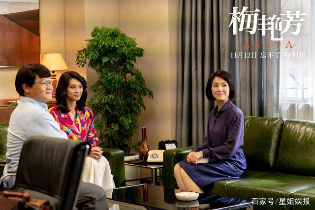 因为|17岁入行当模特，31岁嫁给TVB演员，她还是《梅艳芳》电影女主！