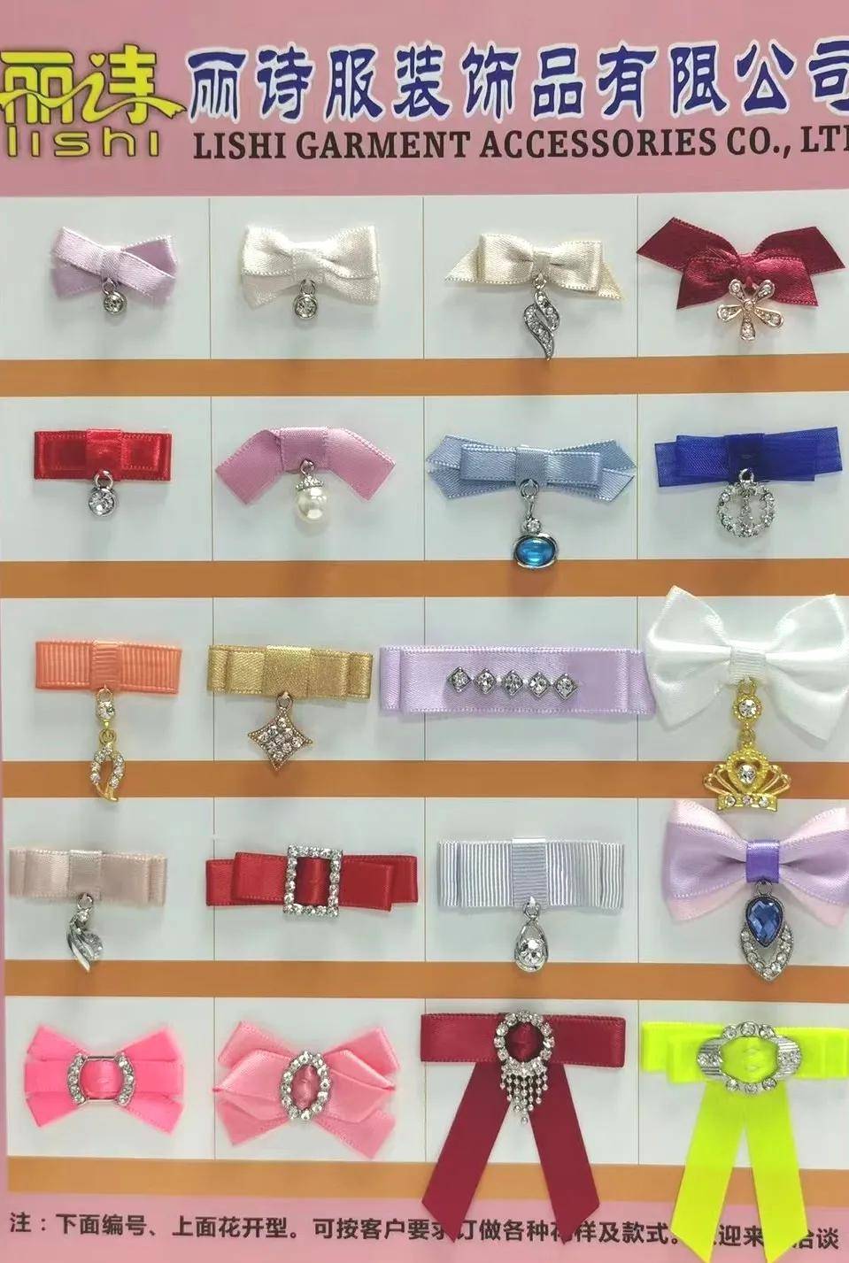 内衣 小配件大作为!专业内衣配件企业助力时尚迭代升级,点亮深圳内衣展