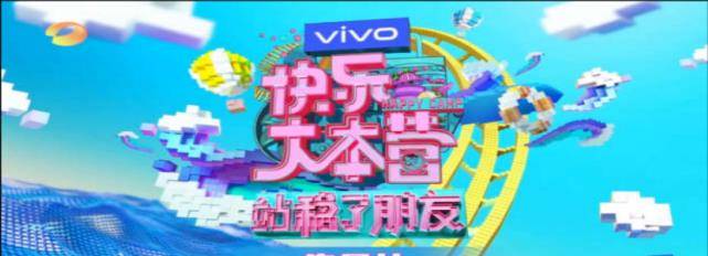 丑闻|李云迪、孟美岐相继被曝出丑闻，娱乐圈的乱象你看懂了吗？