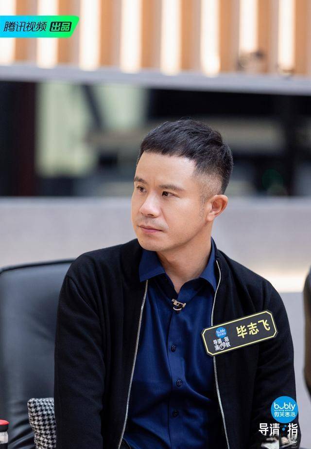 电影|《导演请指教》：吵架比影片好看，导演比演员卑微，就着弹幕更香