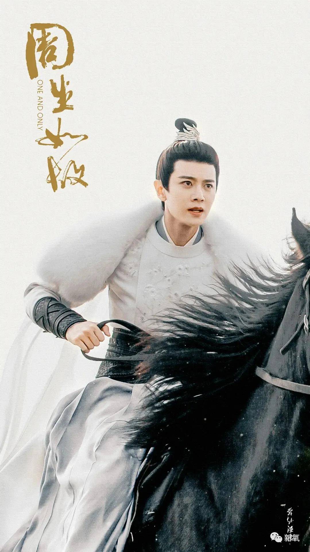 李萌 陈都灵又美出新高度！这次古装造型也太惊艳了吧?