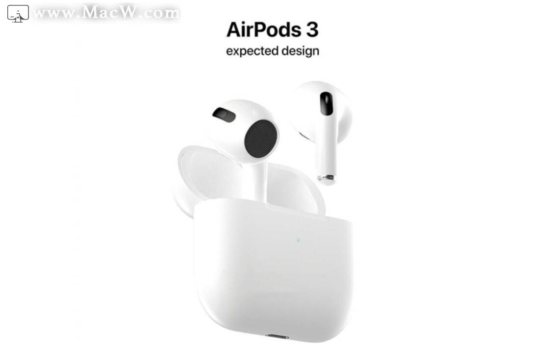 根据此前曝光的消息显示,这次airpods 3将带来迄今最