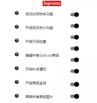 Supreme 起飞！Supreme x 蒂芙尼联名Box Logo恤确认发售，抢购指南！