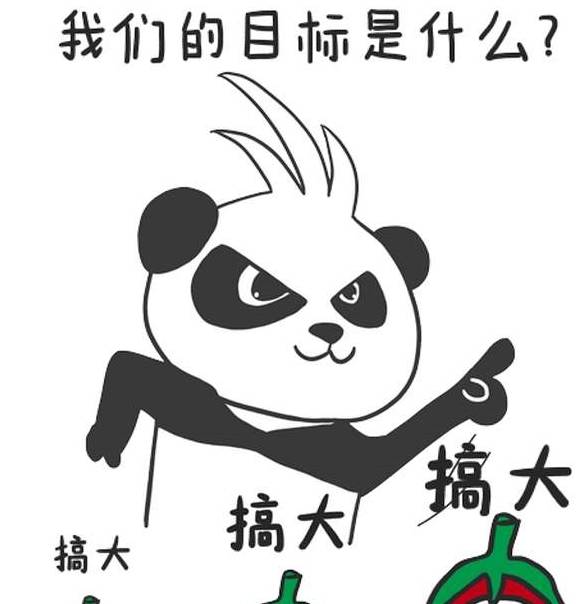 什么二哈欺负大黑狗装过头，没料到大黑狗叫来帮手，二哈：我的妈呀！