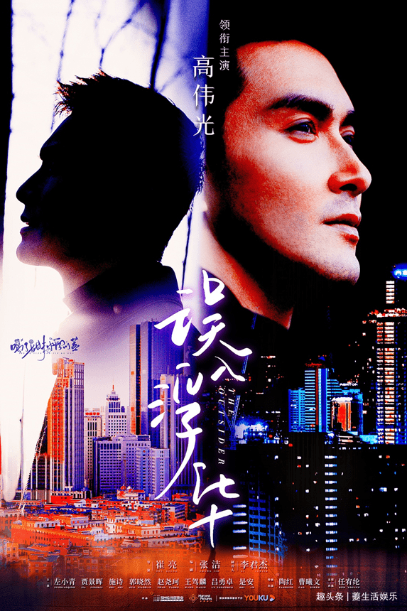 张雨绮|《误入浮华》：抛开甜宠，这也将会是今年的商战剧的顶流