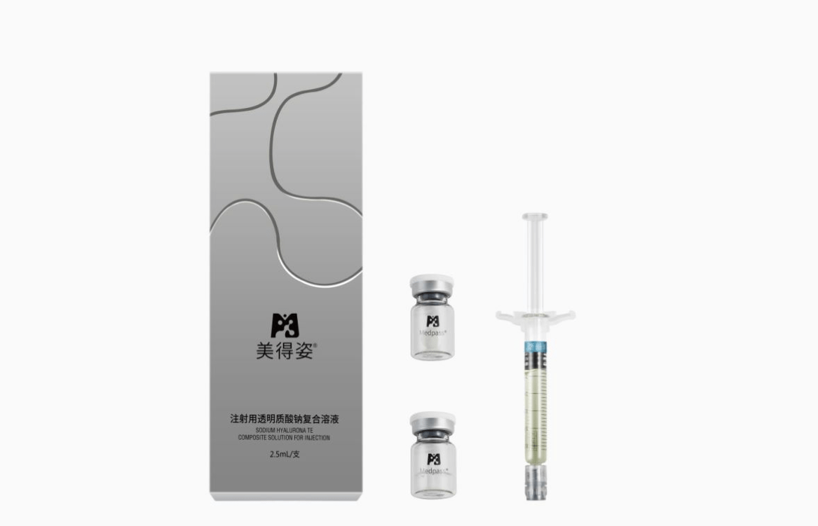 品牌年轻的秘密！美得姿肌底抗衰1+7套组修复你受损的肌肤