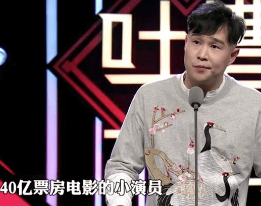 沈春阳|当年红极一时，如今黯然收尾，40岁的小沈阳到底发生了什么？