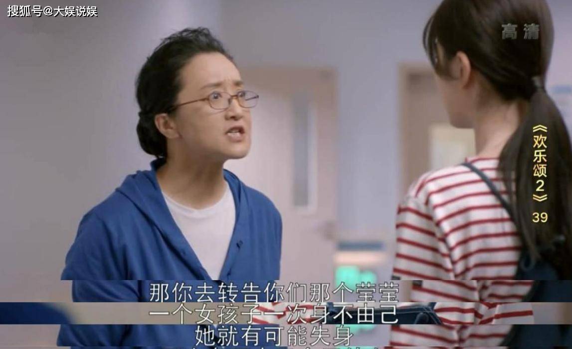 杨昆|娱乐圈5个“恶婆婆”：有人单身35年不婚不育，有人退休金2500元