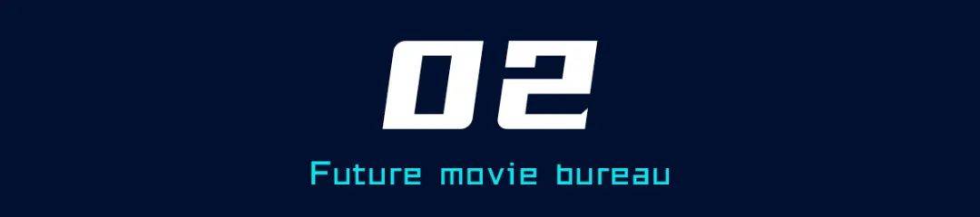 愿望|《致命愿望》:实现愿望的软件入侵人类社会!