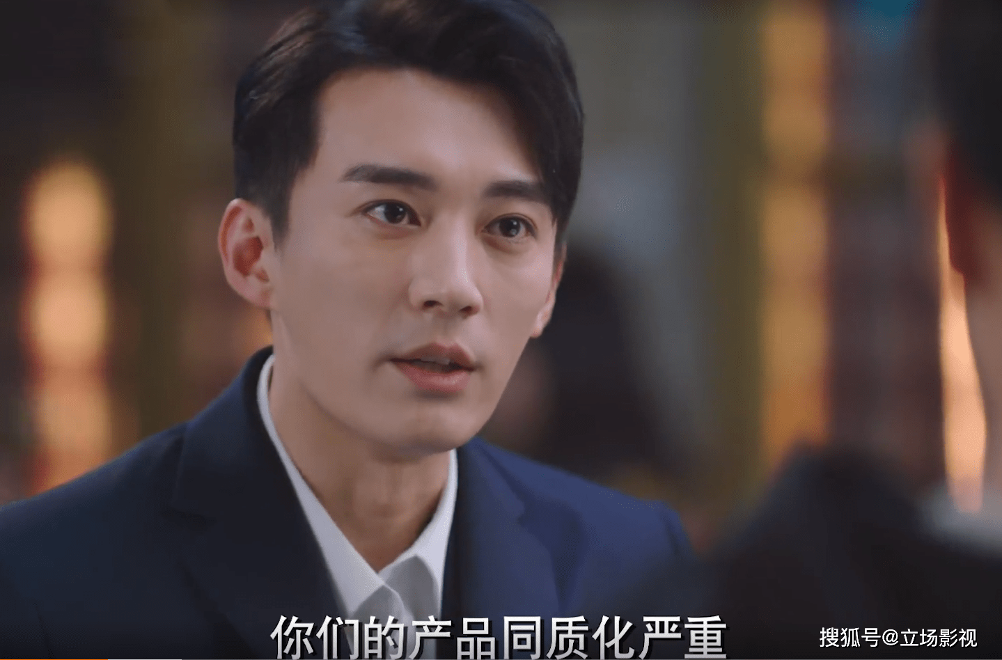 因为|《夜色暗涌时》首播,张予曦搭档刘学义,套路满满却又烂又好看