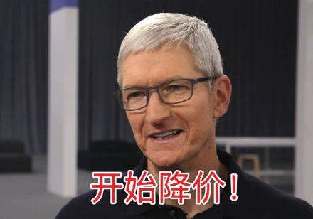 iPhone|双十一手机圈疯狂内卷！iPhone 13最高降1500登顶榜单！首发用户后悔吗？