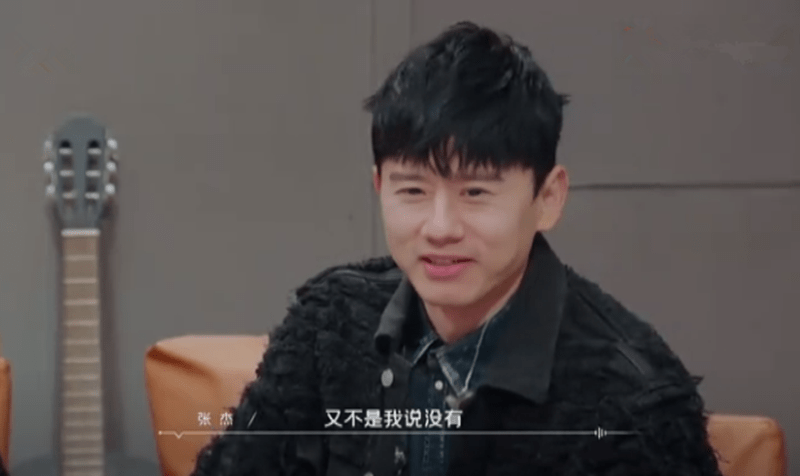 凤凰传奇|豆瓣8.2，收视3连冠，今年的音综“天花板”来了