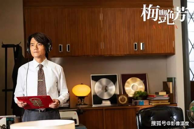 邓超|《梅艳芳》来了!张艺谋冯小刚邓超孙俪看完力挺,汤唯从头哭到尾