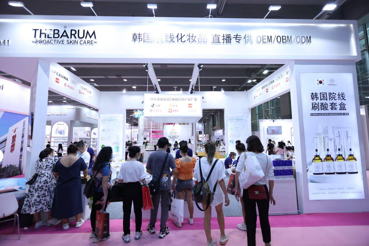 品牌评测：火爆朋友圈的韩国院线品牌THEBARUM护肤效果如何？